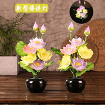 Lotus lanterns Buddha lights home furnishings lights lights led light Guanyin lanterns Buddha table ornaments
