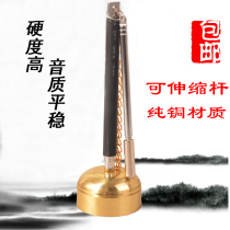 Exhausted copper Exhausted Pure Copper Taiwan High-end Celebration Engine Copper Bell instrument Long Handle Festival