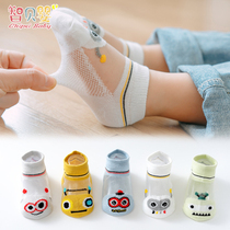 Childrens socks summer thin mesh 1-3-5 years old socks cute super cute cartoon baby socks spring and summer baby socks