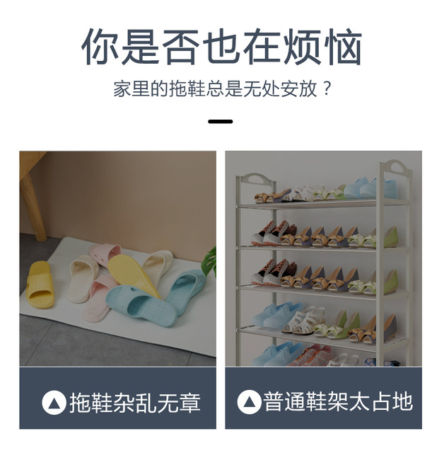 Foldable slippers rack wall-mounted storage artifact bathroom toilet wall-mounted toilet toilet nail-free perforated rack Foldable slippers rack wall-mounted storage artifact bathroom toilet wall-mounted toilet toilet nail-free perforated rack