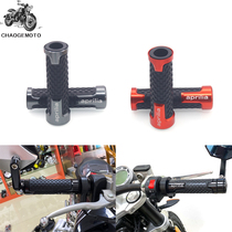 Applicable to Apulia CR150 GPR125 150 Cafe terra modified metal handle glue handlebar cover