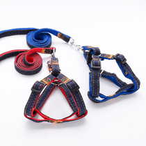 Pet Supplies Walk Dogs Traction Rope Nylon Chest Braces Medium-sized Small Dogs Out of Beaumebigdog Dog Rope Summer