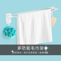 Punch-free towel rack toilet bath towel rack bathroom adhesive hook bathroom rack single pole toilet storage rack