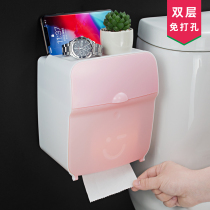 Sanitary carton toilet paper towel toilet paper rack toilet bathroom non-perforated creative waterproof paper roll paper tube