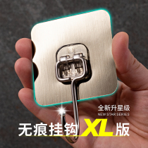 Adhesive hook strong viscose non-perforated load-bearing stickers wall bathroom bathroom bathroom door rear reinforced version no trace stick hook suction cup