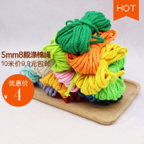 Colored polyester cotton rope handmade pants strap diy cloth bag bundle material kindergarten environment decoration 10 meters