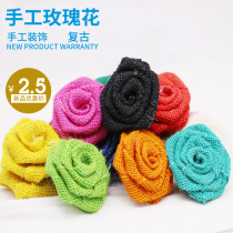 Colored Hemp Cloth Strips Handmade Hemp Flower Adornment Diy Material Wedding Etiquette Environment Arranged Bottle Handiwork