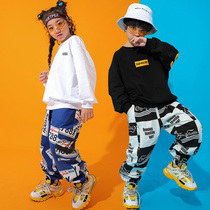 Childrens hip-hop suit Boys hip-hop clothing Girls jazz dance clothes Tide childrens hiphop games autumn clothes