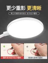 Jagger Table Lamp Dorm Room Rechargeable Large Capacity Eye Care Students Learn College Student Dorm Room With Bed Head Lamp Clip Style