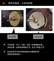 Nan Deng Ji (7 days)switch solid wood bedside lamp Nordic retro with bedroom industrial wall lamp