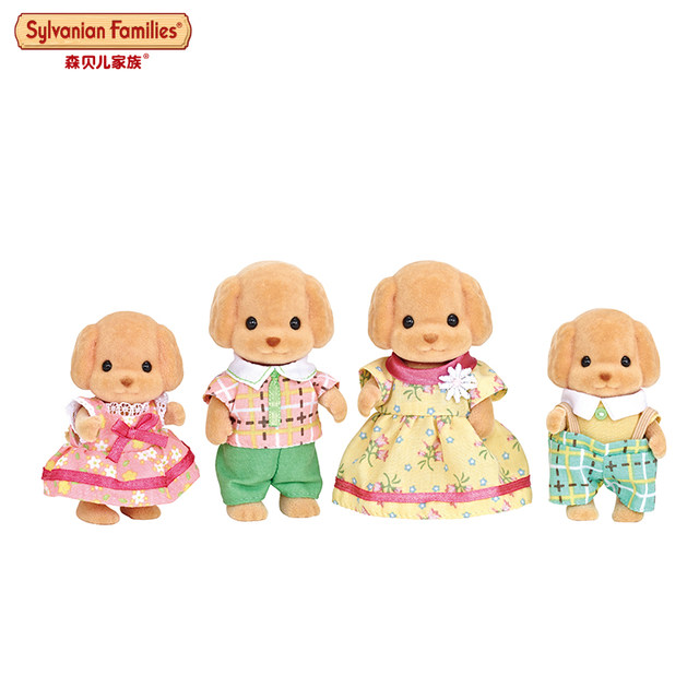 SylvanianFamilies Sylvanian ຄອບຄົວ Poodle ຄອບຄົວເດັກຍິງຈໍາລອງຫຼິ້ນເຮືອນ Doll Doll