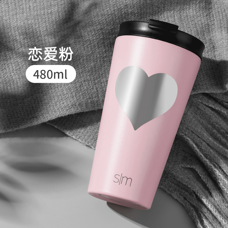 american sim coffee cup handy cup large capacity accompanying cup stainless steel heat preservation cup for men and women with double cover and straw
