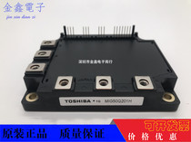 MIG50Q201H MIG30J901H MIG400J101H MIG50J901H MIG75J201H spot