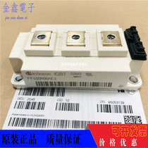 Original FF200R06KE3 FF300R06KE3 FF400R06KE3 BSM300GB60DLC 200GB