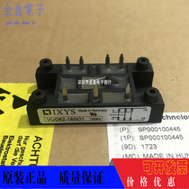 Off-the-shelf VUO62-16NO1 VUO52-16N01 VUO62-16N01 VUO34-08NO1 quality assurance