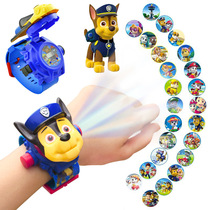Altman Wang team cartoon trembles children projection watch flip electronic watch boys and girls toy gifts