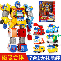 Variant school Ba Goethe deformation robot six-in-one fun change engineering vehicle super-learning pioneer field boy childrens toys