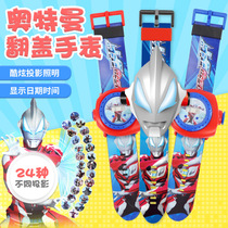 Altman luminous projection watch children girl boy student cartoon toy Wang team electronic watch