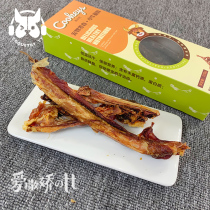 TT Pet Grindroan with Tooth Ribs Bull Ribs Steak Dog Bone Dog Snacks Grindal Teeth Bone teeth Tooth Grinding Pet Supplies