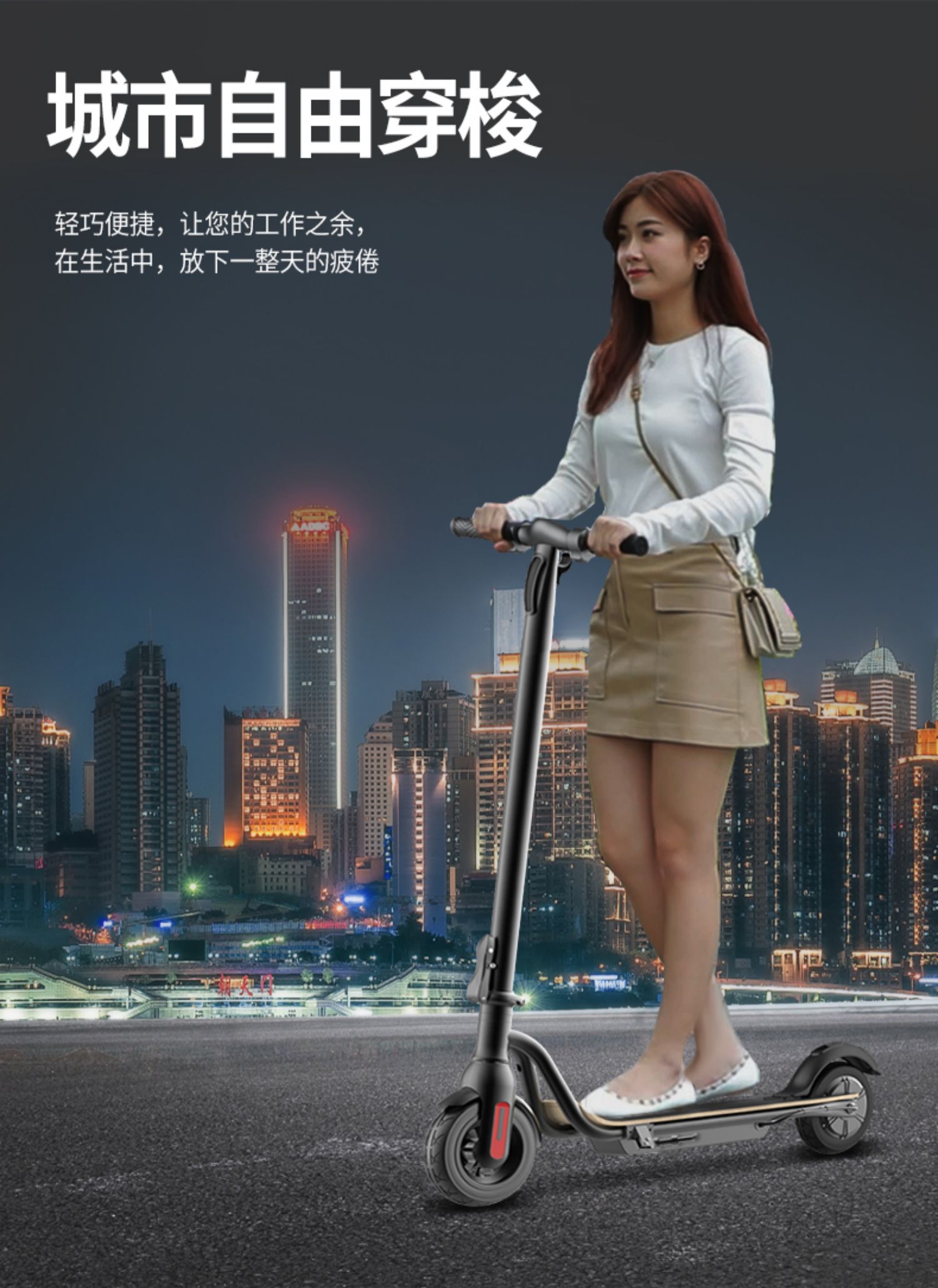 知途鸟电动滑板车成年折叠代步车上班便携坐骑电瓶车超轻小型男女