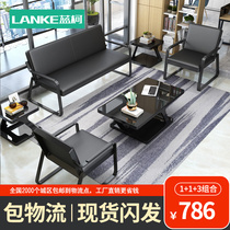 Jack Hinge of the Royal Shan Jang Ron Ron to use a few more jackpots of handling and a handling of the Campaign for the Spring-Chip Couple