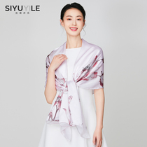 Silk scarf scarf female Silk Silk Silk Pink collar high-end Suzhou silk gift box spring and autumn shawl outside