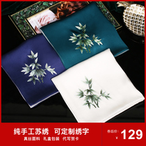 Mens handkerchief silk handkerchief embroidery handmade Sue embroidery silk kerchief embroidery diy mens pocket towel