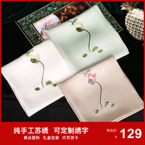 Handkerchief lady hand embroidered silk small square scarf ancient gift vintage embroidery diy silk handkerchief