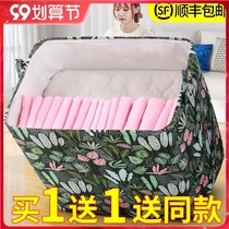 Storage bag moisture-proof mildew-proof quilt quilt clothes clothes dressing bag moving packing artifact large capacity box