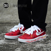 Nike AF1 Quan Zhilong Graffiti 2 0 af1 Little Daisy Joint Air Force One sneakers Customized Red N-0255