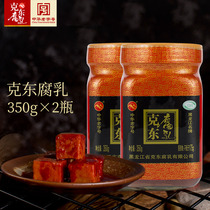 Erkshan authentic Kedong fermented bean curd bean curd bean curd northeast specialty multi-grain salt reduction factory direct 350g * 2 bottles