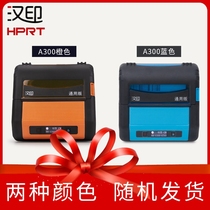 Cainiao evaluation peer four-to-one Dadbang can be well received five-star Courier