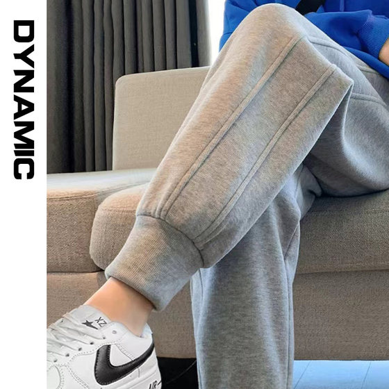 Maternity women's pants in spring and autumn, wearing sports pants casual base trousers in winter, H season plus velvet thickened autumn and winter maternity clothes in spring
Maternity women's pants in spring and autumn, wearing sports pants casual base trousers in winter, H season plus velvet thickened autumn and winter maternity clothes in spring