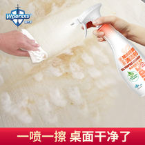 Weiba clean oil removal sterilization cleaner restaurant household table bar cleaning agent decontamination non-stick free wash