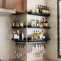 Black kitchen rack non-perforated wall hanging seasoning rack kitchen hanging rod dishes condiment knife holder storage