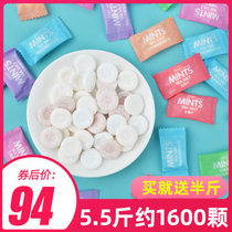 Excellent only product sugar-free sea salt mint candy Net red vitamin C passion fruit cool breath fresh candy 5kg bulk