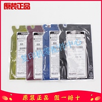 Original Toshiba 2010 2510 2505 3005 3505 4505 5005 AC carrier iron powder developer