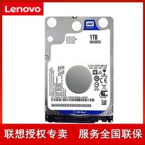 ThinkPad Notebook 1000G Hard Y410Y400 Y410Y400 Y480 T420 T420 500G 2TB Hard Disk 1TB