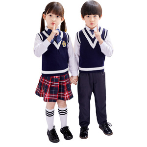 儿童合唱服小学生幼儿园秋冬班服长袖校服套装学院风合唱团演出服