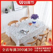 Japanese waterproof and oil-proof disposable pvc tablecloth TV cabinet mat living room tea cupboard European square imported table mat