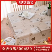 Dining table tablecloth waterproof and oil-proof disposable PVC plastic tablecloth rectangular coffee table mat home Nordic Net Red year