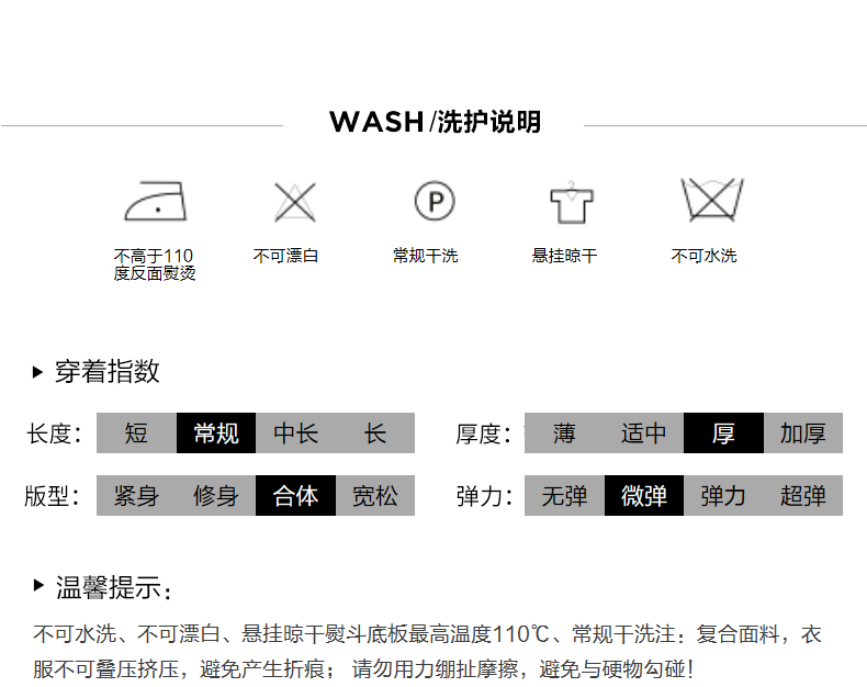 【4月24日晚8点预估到手229元】玛丝菲尔半身裙