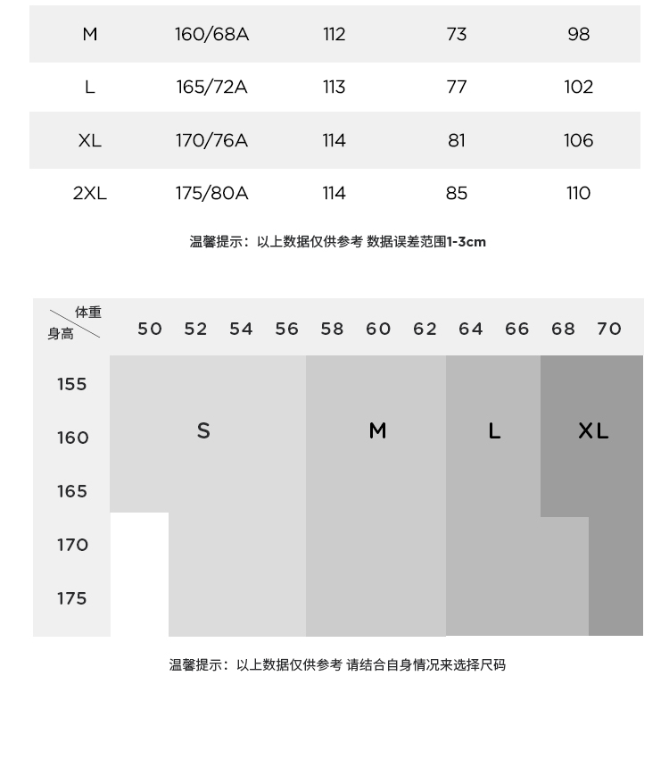 【5月11日至5月13日限时秒杀910元】玛丝菲尔休闲裤