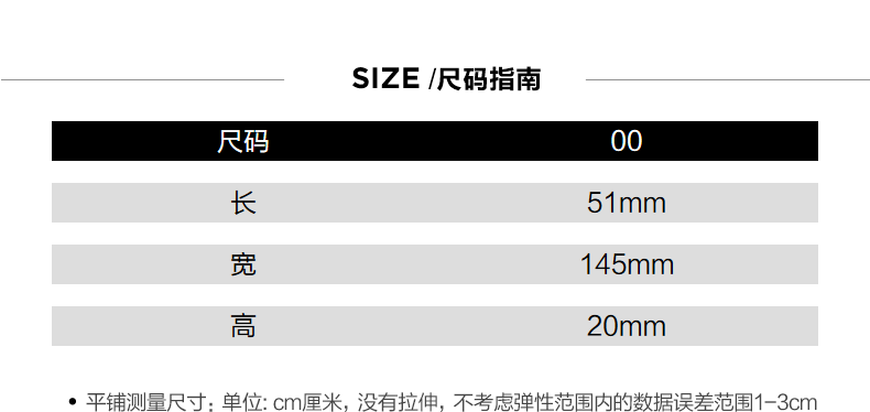 【4月20至4月22日限时秒杀336元】玛丝菲尔配饰