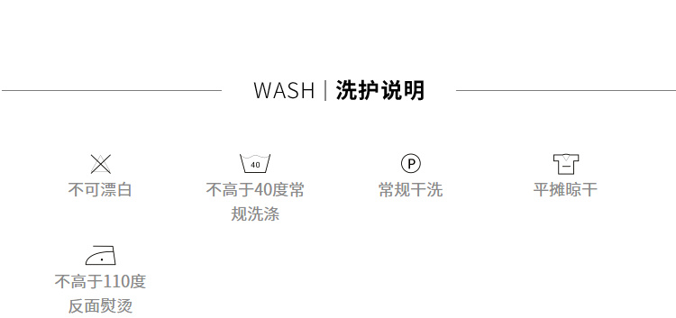 【5月9日至5月10日限时秒杀492元】玛丝菲尔毛针织衫