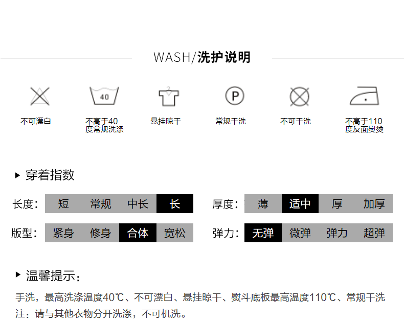 【5月16日晚8点预估到手439元】玛丝菲尔牛仔裤