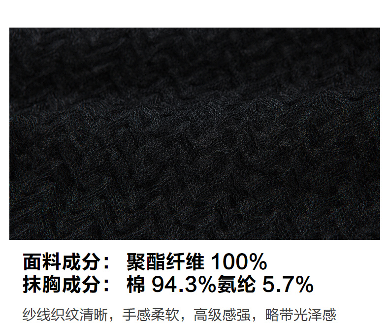 【4月24日晚8点预估到手249元】玛丝菲尔毛针织衫