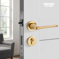 Gilbao's golden door lock light luxury indoor bedroom magnetic suction sound split lock Nordic wooden door lock