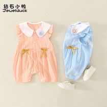 Baby summer onesie cute super cute princess rompers three or four months girl baby clothes toddlers go out thin section
