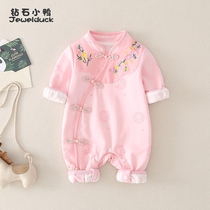 Baby clothes Female princess three or four months baby spring and autumn clothes out Haiyi full moon Chinese style one-piece autumn